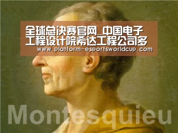 世界赛官网