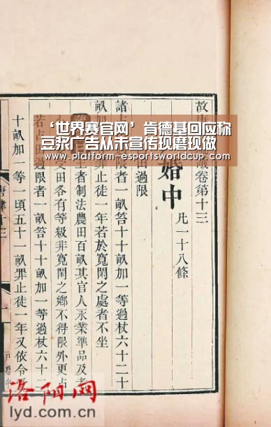 ‘世界赛官网’肯德基回应称豆浆广告从未宣传现磨现做(图2) 世界赛官网