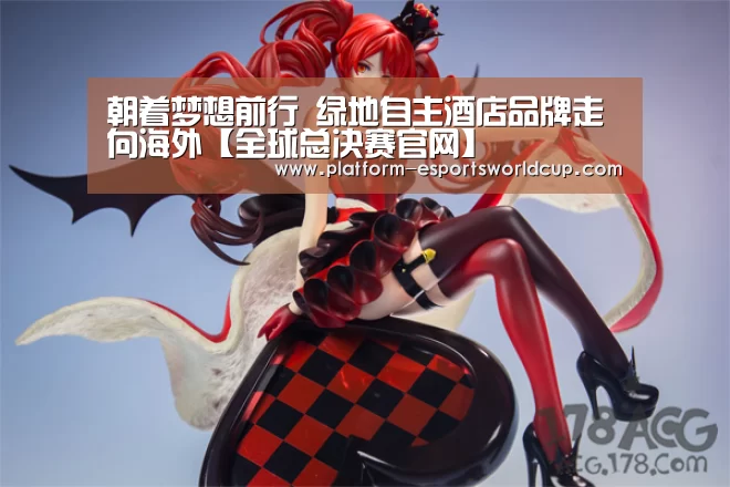 英雄联盟世界赛