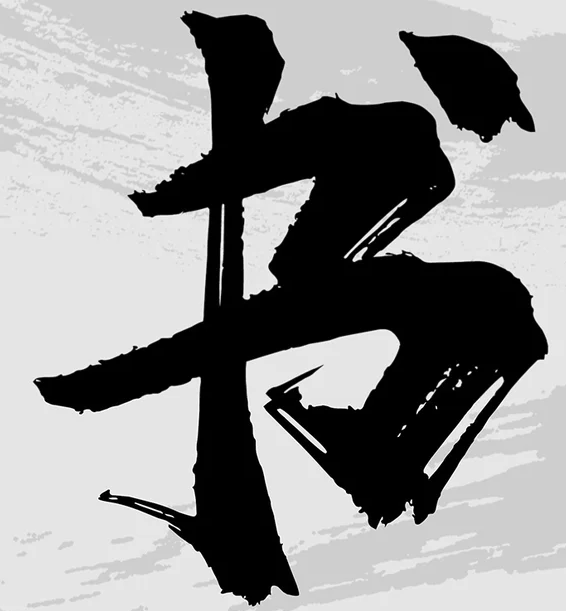 世界赛官网